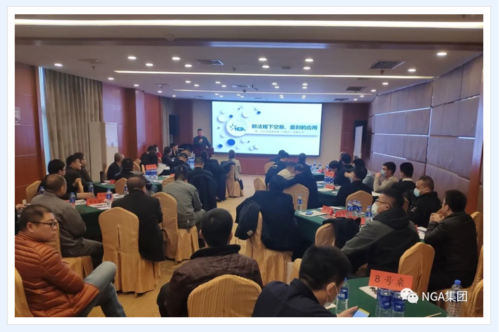 NGA���E�Y���F(tu��n)��ͬ�e�k�ġ�����܇��I(y��)�����c�N�ۘI(y��)��(w��)����������(hu��)���A�M�ɹ���